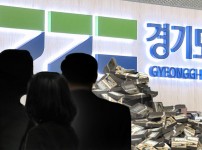  width: 100%; height : 150px