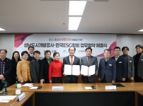  width: 100%; height : 150px