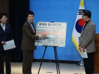  width: 100%; height : 150px