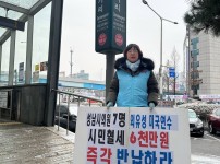  width: 100%; height : 150px