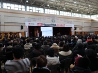  width: 100%; height : 150px