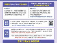  width: 100%; height : 150px