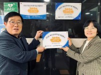  width: 100%; height : 150px