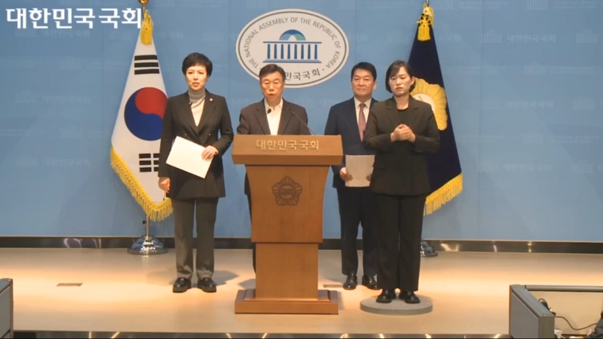 성남시 “분당 재건축 물량 동결은 정부 정책 실패의 결과...즉각 철회해야”