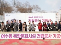  width: 100%; height : 150px