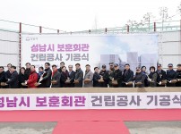  width: 100%; height : 150px