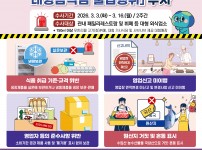  width: 100%; height : 150px