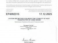  width: 100%; height : 150px