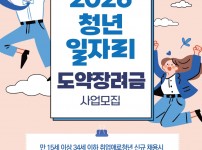  width: 100%; height : 150px