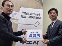  width: 100%; height : 150px