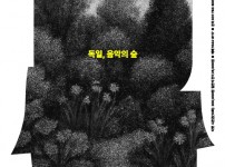  width: 100%; height : 150px