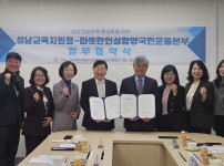  width: 100%; height : 150px