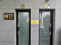  width: 100%; height : 150px