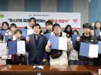  width: 100%; height : 150px