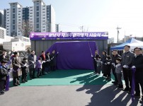  width: 100%; height : 150px