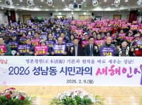  width: 100%; height : 150px