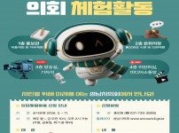  width: 100%; height : 150px