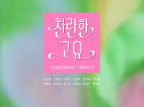  width: 100%; height : 150px