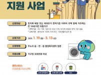  width: 100%; height : 150px