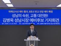  width: 100%; height : 150px