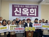  width: 100%; height : 150px