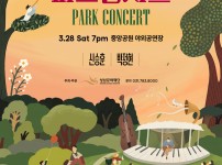  width: 100%; height : 150px