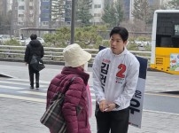  width: 100%; height : 150px