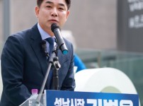  width: 100%; height : 150px