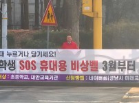  width: 100%; height : 150px