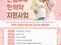  width: 100%; height : 150px