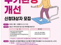  width: 100%; height : 150px