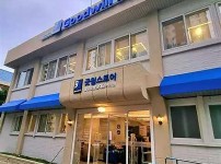  width: 100%; height : 150px