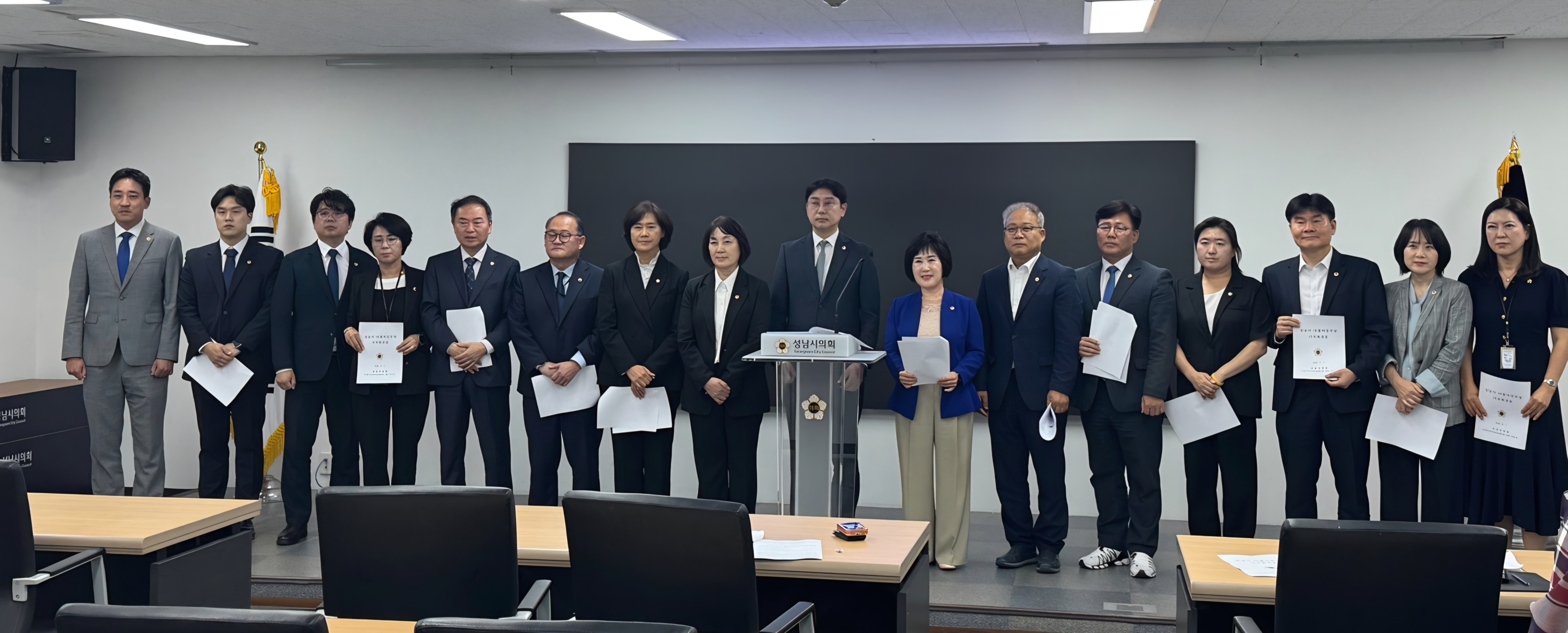 (민)시의원협의회, 성남시 ‘청년기본소득 지급 조례안’ 재의요구...규탄