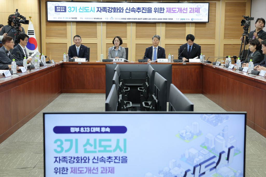 fc01cd3c9975bebfdcb6078893ac66bb_1790640007_8048.jpg