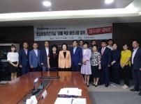  width: 100%; height : 150px