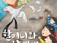  width: 100%; height : 150px