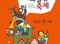  width: 100%; height : 150px