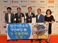  width: 100%; height : 150px