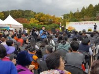  width: 100%; height : 150px