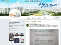  width: 100%; height : 150px