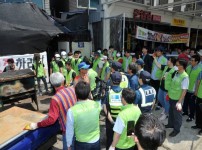  width: 100%; height : 150px