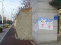  width: 100%; height : 150px